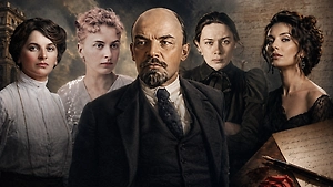 Жена, соратницы и байки: Пять женщин Ленина, с которыми связывали главу советского правительства 