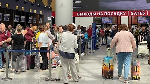 Росавиация сняла ограничения в аэропортах Домодедово, Жуковский и Сочи