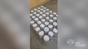 «Краска» с секретом: из Белоруссии в Россию пытались провезти 14,5 кг гашиша

