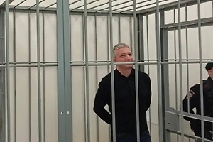 Суд продлил арест активов Тимура Иванова на шесть месяцев