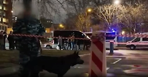 ФСБ показала видео с места, где Киев хотел убить главу правоохранителей