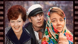 Тест: Выберите советский фильм, а мы расскажем, чего вам не хватает!