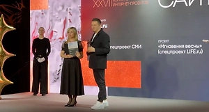 Спецпроект Life.ru «Мгновения весны» стал лауреатом премии «Золотой сайт»