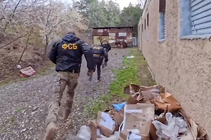 ФСБ задержала исполнителей акций устрашения против сотрудников РКН