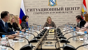 В Курской области стартовал региональный этап конкурса «Семья года»