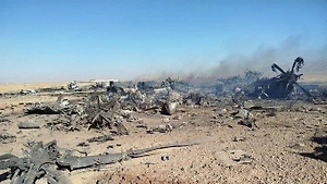 Иран сбил второй самолёт С-130 США, который направили для спасения лётчика F-15