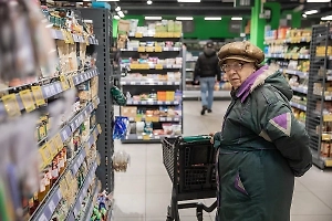 Две пенсии вместо одной: как россиянам оформить вторую выплату и не потерять в деньгах