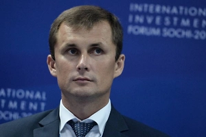 Суд арестовал имущество вице-губернатора Кубани Коробки
