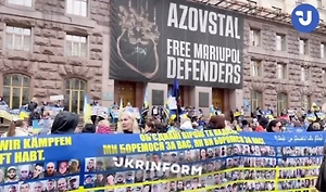 В Киеве родственники пропавших без вести солдат ВСУ вышли на митинг