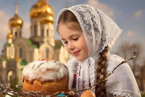 Не стойте у плиты! Священник объяснил, почему на Страстной неделе лучше забыть о выпечке куличей