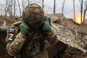 Стало известно об охвате российскими войсками ключевого города в ДНР