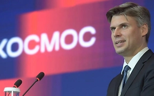 МАХ начал работать в космосе