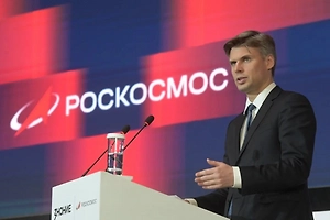 Роскосмос предложил странам мира заключить договор против звёздных войн