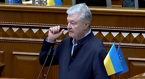 Порошенко* со стеклянными глазами выступил с матерной речью с трибун Рады