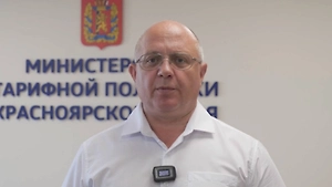 Уволен красноярский министр тарифной политики, уличённый во взяточничестве