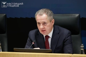 Оперштаб Белгородской области не подтвердил слухи об отставке Гладкова