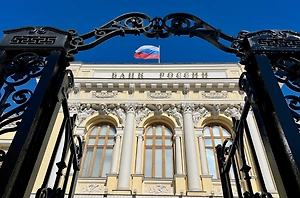 Банкам в России могут разрешить обслуживать клиентов по видеосвязи