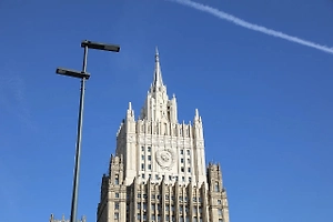 МИД России вызвал посла Японии