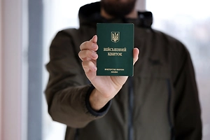 ТЦК уходит, бусификация остаётся: Военкоматам Украины придумали менее запачканное название