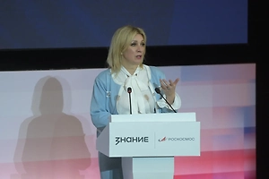 Захарова спросила Гутерриша о двойных стандартах ООН после слов об Иране