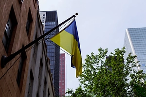 Европа направила Украине условия дополнительного финансирования