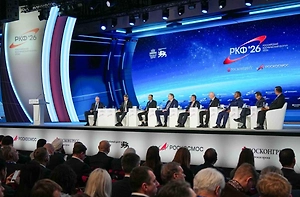 Российский космический форум посетили делегации из 40 стран