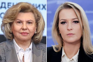 Москалькова пожелала Лантратовой преумножить достижения аппарата омбудсмена