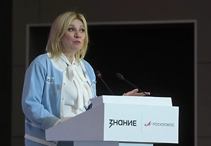 Захарова призвала Японию первой пересмотреть политику в отношении России