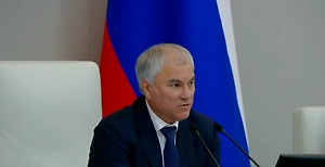 Володин поручил комитетам ГД проверить прогноз о росте тарифов ЖКХ на 33,5%