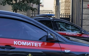 Жители Екатеринбурга сообщили об убийстве в посуточной квартире