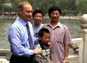 Путин в Китае встретится с мальчиком с совместного фото 25-летней давности