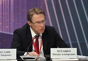 Мурашко успокоил россиян после вспышки Эболы в Африке