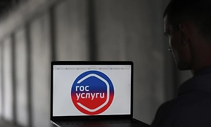 В Госдуме предложили через «Госуслуги» разъяснять россиянам новые законы