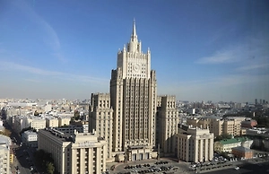 МИД подтвердил визит японского депутата в Москву 3–5 мая
