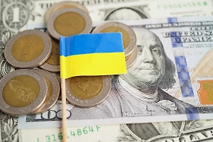 ЕС готовит первый транш Украине из военного пакета на €90 млрд