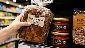 В магазинах Таиланда раскупают бородинский хлеб, российскую селёдку и икру