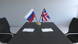 Минфин Британии ввёл санкции против 85 лиц и организаций РФ