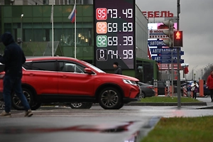 Разница 750 рублей на 200 км: Названа скорость, при которой машина ест меньше всего бензина