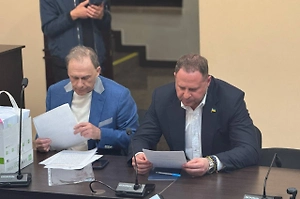 Дело Ермака потянуло на 16 томов по 250 страниц