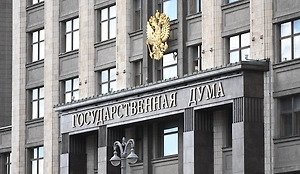 В Госдуме отреагировали на предложение Украины прекратить удары по аэропортам