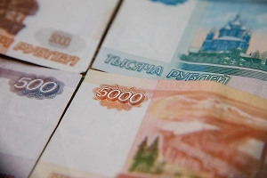 МЭР спрогнозировало рост реальных располагаемых доходов россиян на 0,8%

