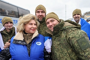 Аппарат Москальковой помог узнать судьбу более 9 тысяч военных