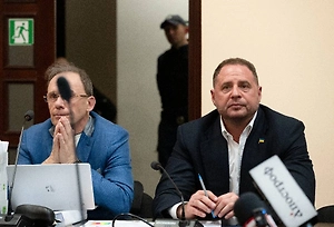 «Я на всё готов»: Прокурор раскрыла, о чём Ермак переписывался с гадалкой