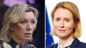 «Маппет-шоу» по-европейски: Захарова сравнила Каю Каллас с лягушонком Кермитом