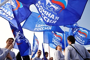 «Реальные дела — это лучшая агитация»: ЕР будет выдвигать кандидатов на основании помощи людям