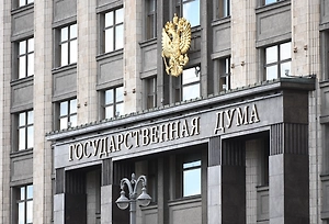 Госдума приняла поправки об упрощении оформления водителей при пьяной езде