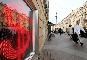 С 1 июня начнут действовать новые факторы влияния на доллар. Что произойдёт с курсом рубля
