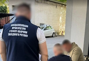 Армия мёртвых: В ВСУ «мобилизовали» души умерших украинцев