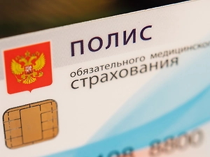 Биовозраст, генетика и центры долголетия: Как рекордный бюджет ОМС изменит жизнь россиян