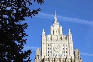 Временный поверенный в делах Чехии прибыл в МИД РФ